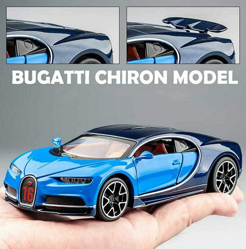 Bugatti chiron kid car 2025