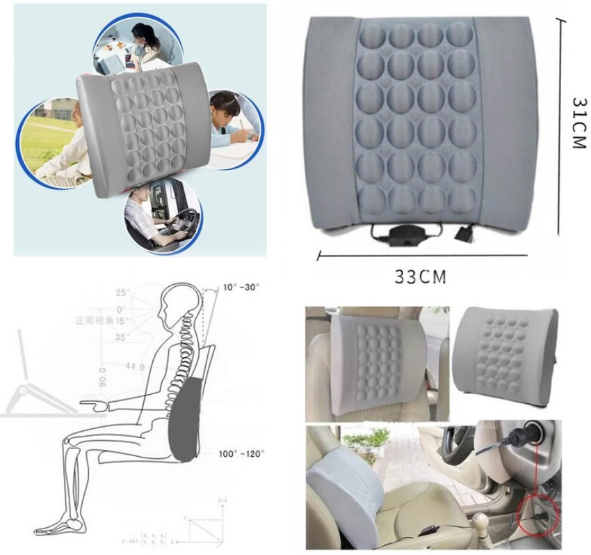 https://rukminim2.flixcart.com/image/850/1000/xif0q/vehicle-seating-pad/f/i/w/1-grey-car-seat-backrest-with-vibrating-massager-for-altis-original-imagqjzvdxz9gugv.jpeg?q=90