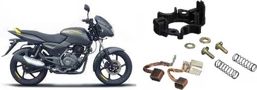 Pulsar 150 carburetor price flipkart hot sale