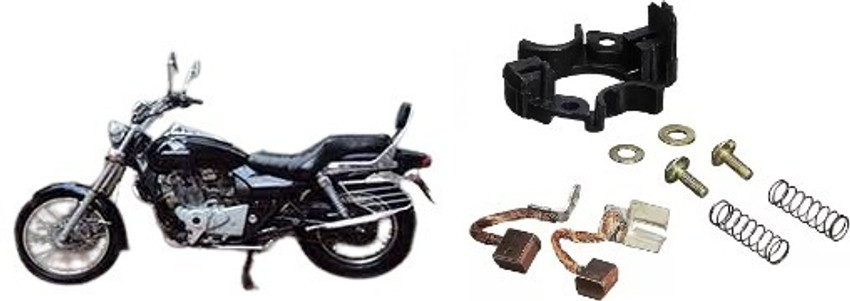Bajaj avenger 220 self motor price 2025