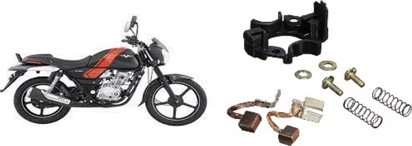 Amazing manufacturers Bajaj Vikrant V 12 New. Self Starter Carbon Plate 2016 Modal Vehicle Starter Motor Price in India Buy Amazing manufacturers Bajaj Vikrant V 12 New. Self Starter Carbon Plate 2016...