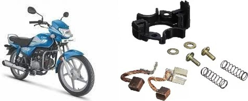 Hf deluxe self motor price 2025