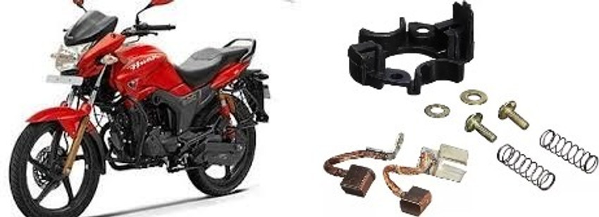Hero honda hunk self motor price 2025