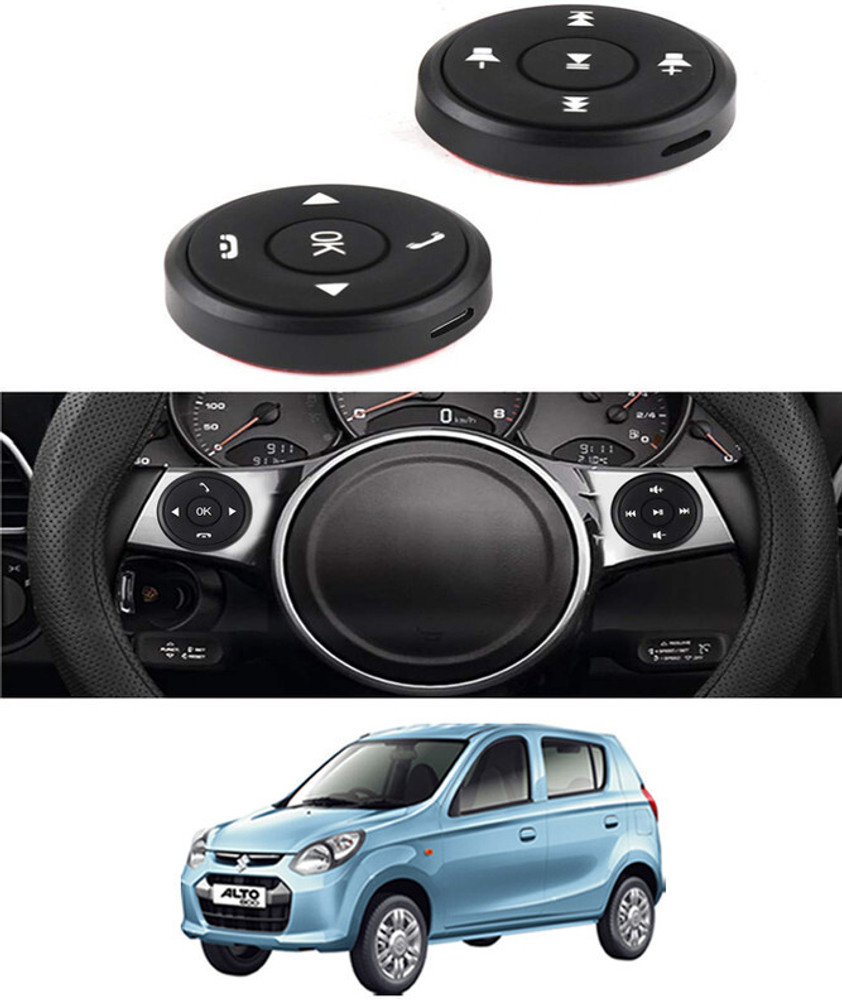 Wheel remote sale