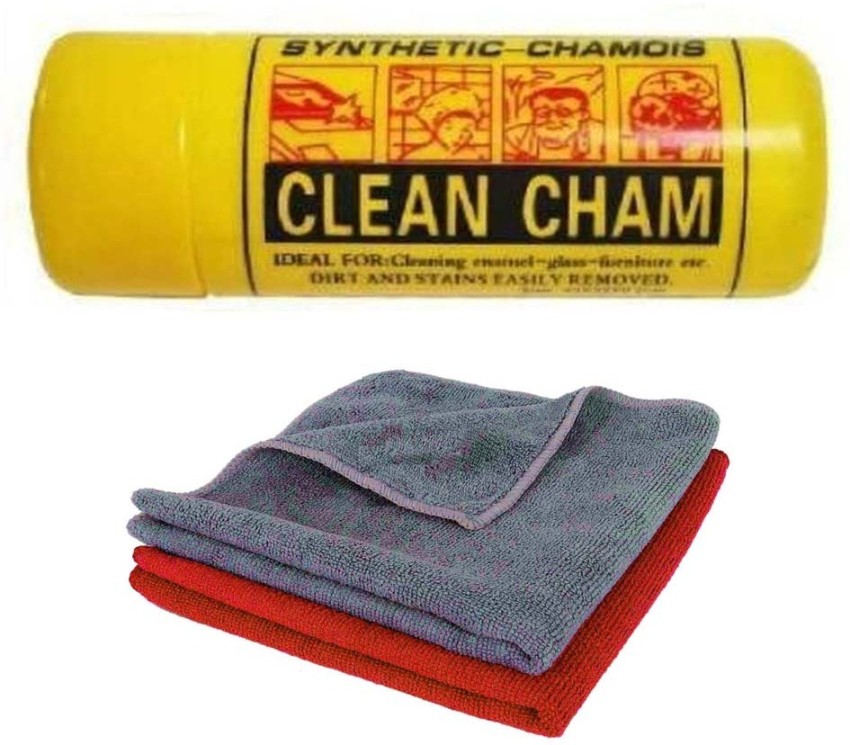 Ezip Chamois Leather Vehicle Washing Cloth Price in India - Buy Ezip Chamois  Leather Vehicle Washing Cloth online at