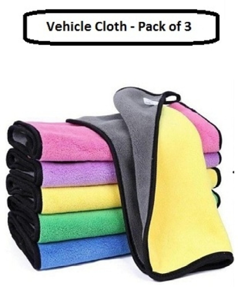 QUBE Lifestyle Microfiber Vehicle Washing Cloth Price in India - Buy QUBE  Lifestyle Microfiber Vehicle Washing Cloth online at