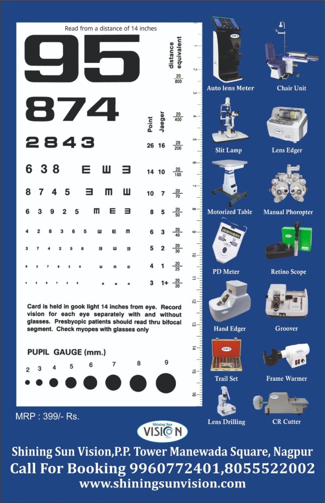 Alphabets Visual Acuity Testing Chart, Plastic