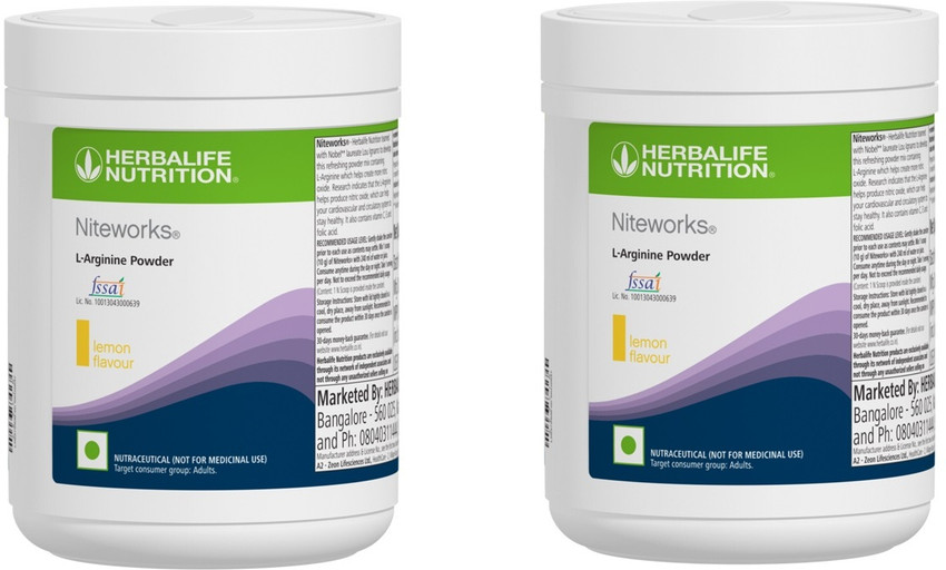 ハーバライフナイトワークス2個セットHerbalife Niteworks