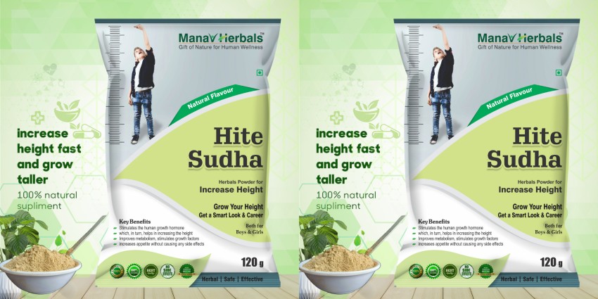 Manav Herbals Hite Sudha Price in India Buy Manav Herbals Hite