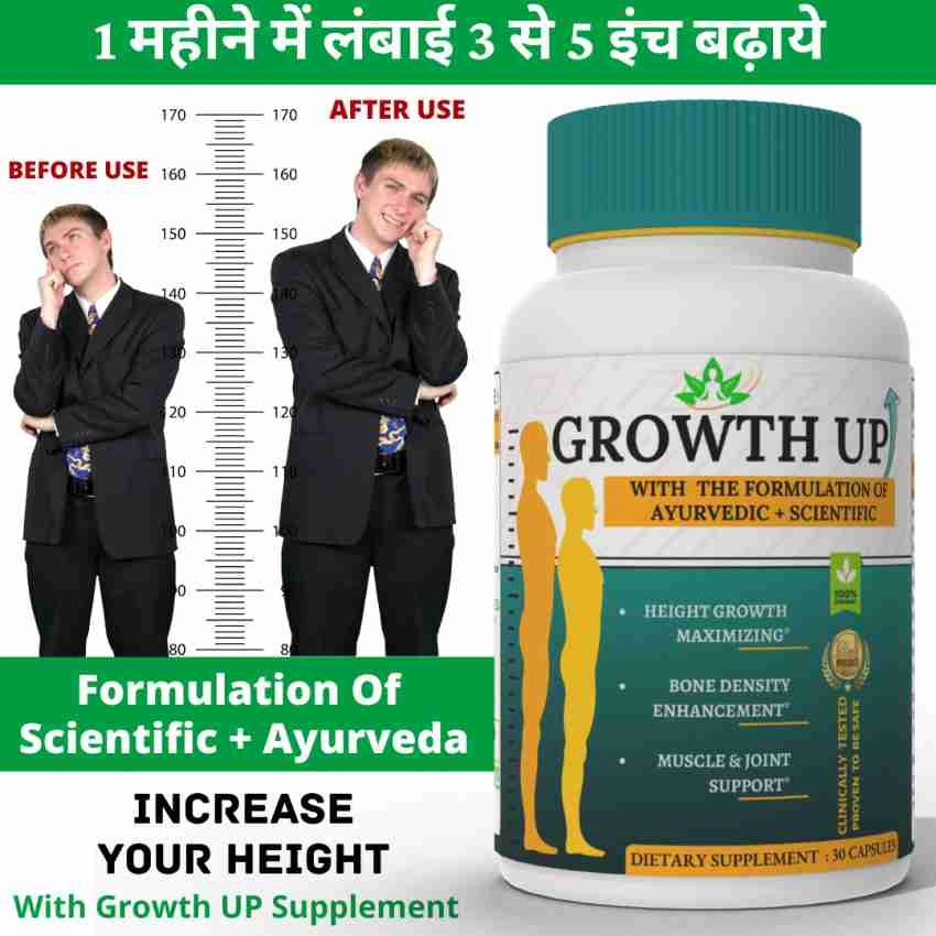 DIVYA SHAKTI AYURVEDA Growth Up Height Increasing Height