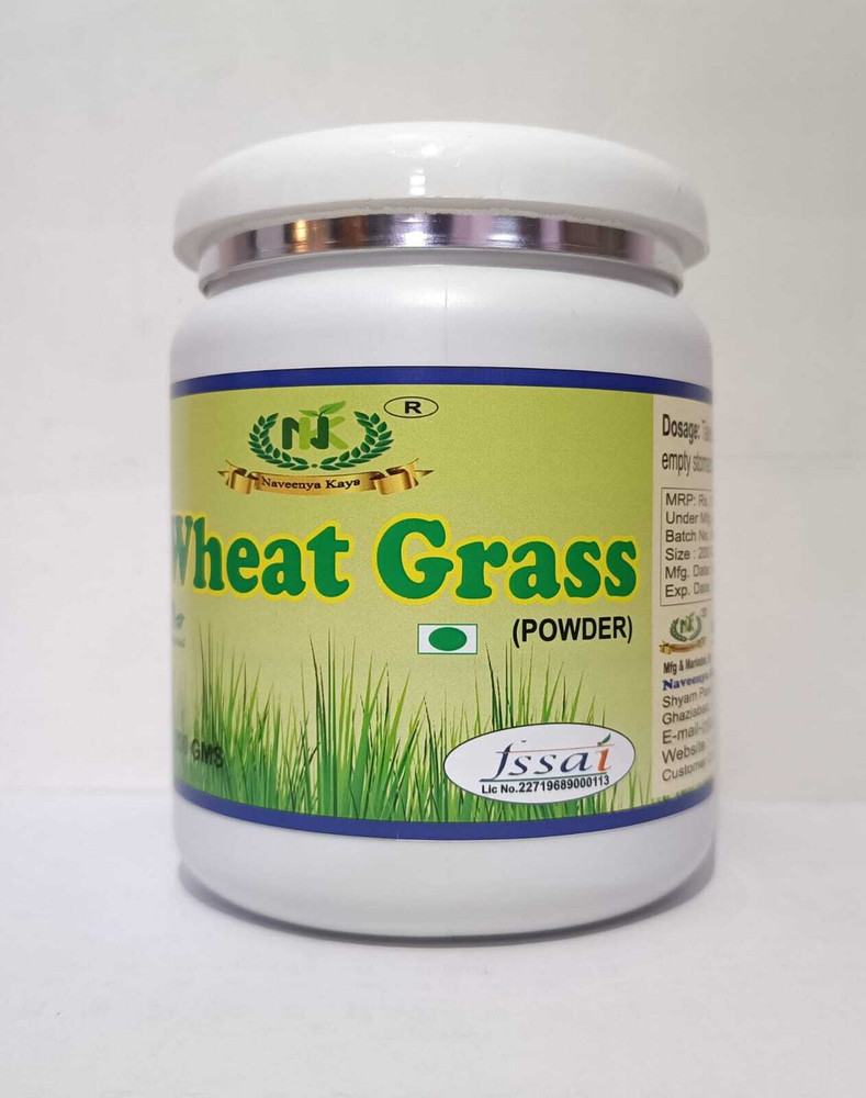 Naveenya Kaya WHEAT GRASS POWDER Price in India Buy Naveenya Kaya WHEAT GRASS POWDER online at Flipkart