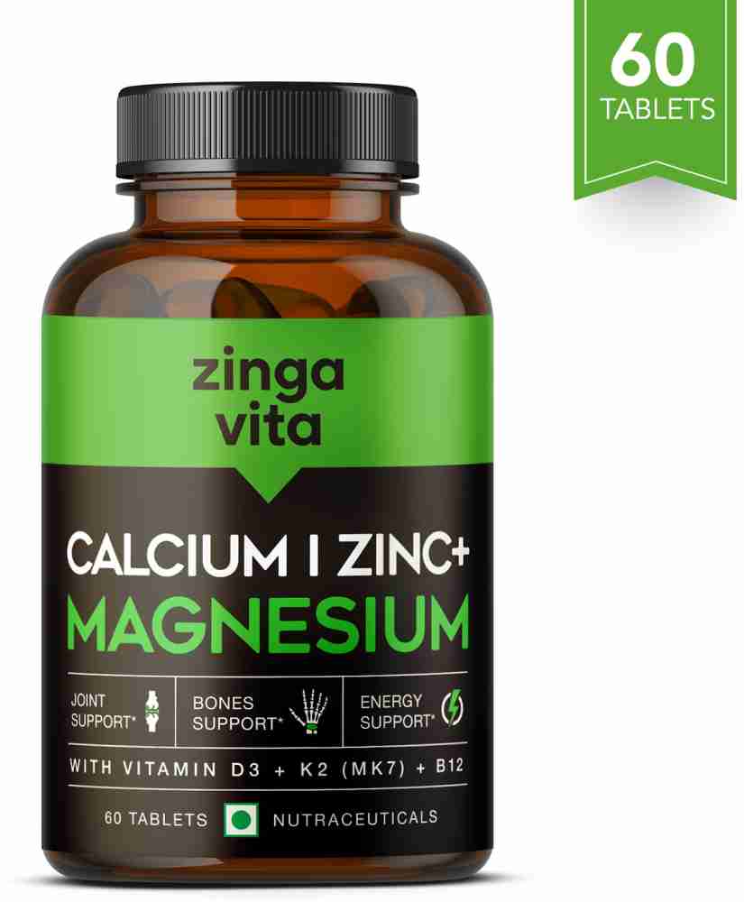 Витамины кальций магний d3. Calcium Magnesium Vitamin d3. Acvison calcimagnesium d3. WEIGHTWORLD Calcium Magnesium Cink.