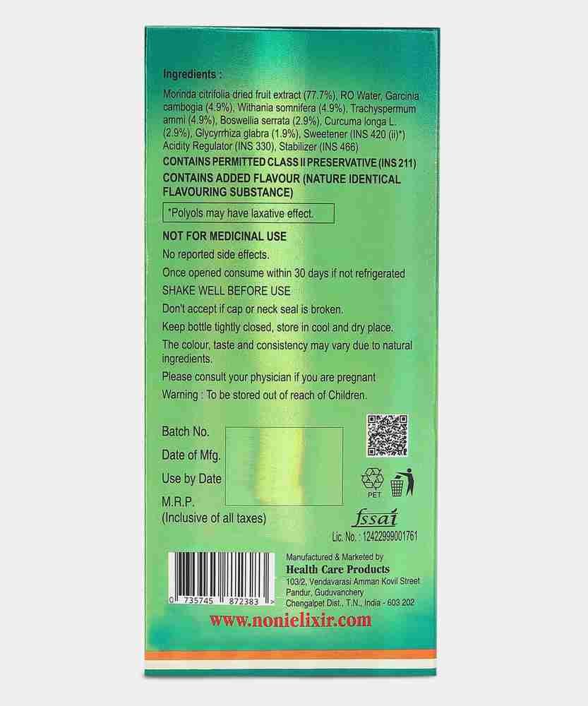 Noni Elixir Joint Health Noni Fruit Juice Concentrate 500 ml Price in India Buy Noni Elixir Joint Health Noni Fruit Juice Concentrate 500 ml online at Flipkart