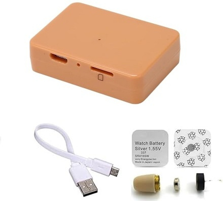 Safetynet Spy Earpiece GSM Box Small Invisible Wireless Micro