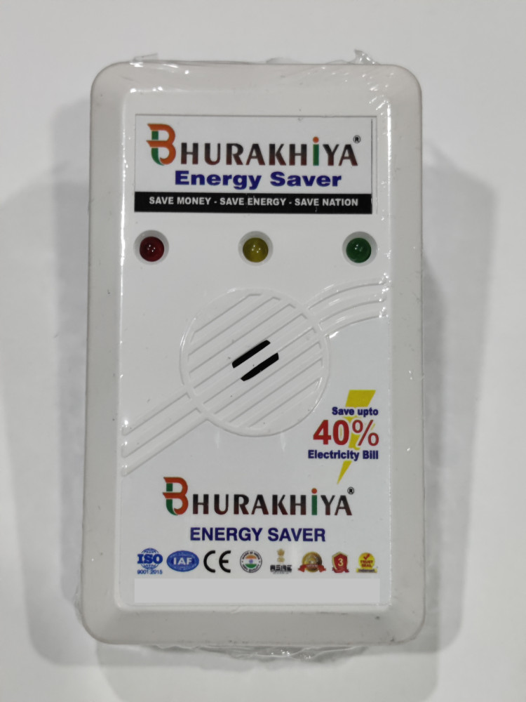 Electric shop saver price