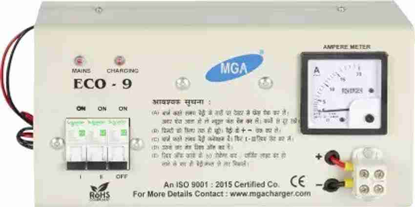Mga sales battery charger
