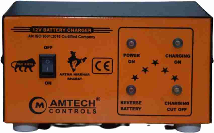 Anko 12v battery charger deals
