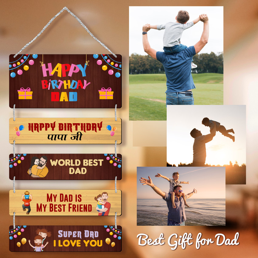 Happy birthday lovely dad online