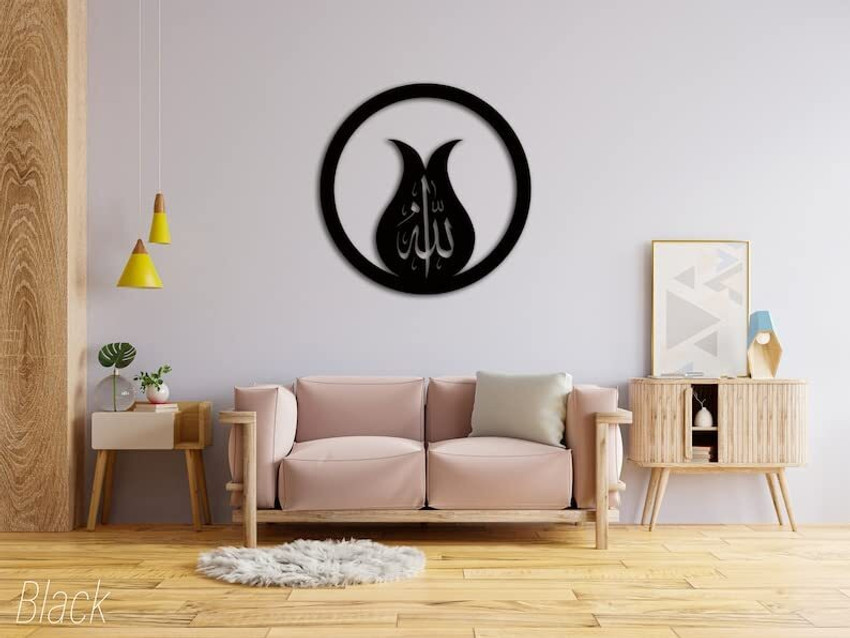 Discover 149+ islamic home decor uk seven.edu.vn