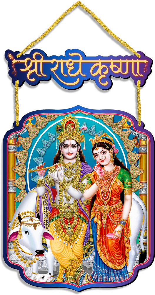 Share more than 74 radha krishna decoration latest seven.edu.vn