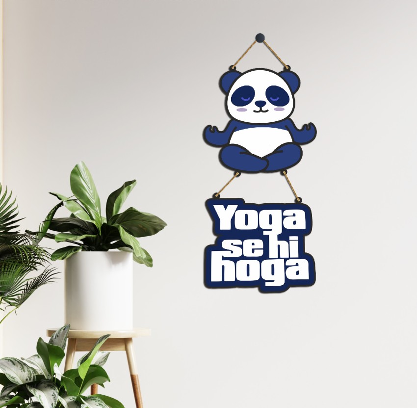 panda yoga' Sticker