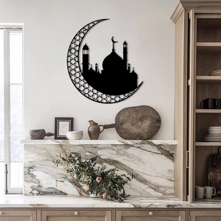 Transform Your Space: A Comprehensive Guide to Islamic Wall Decor