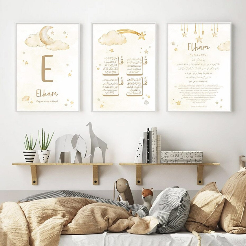 Personalized baby best sale wall decor