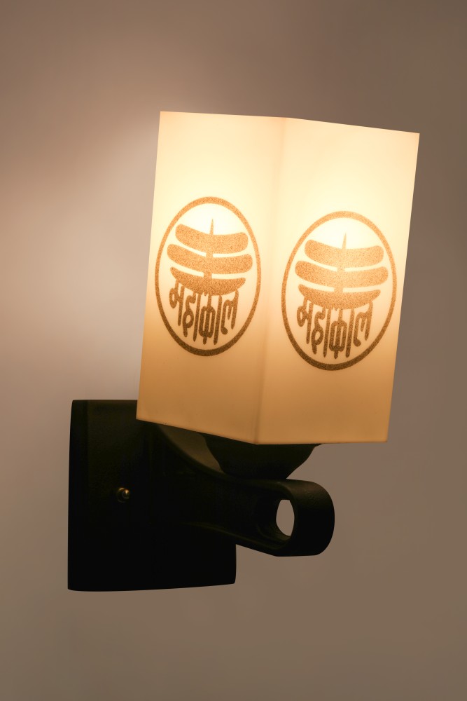 Premium Wall Lamp With White PVC Shade Suitable For Bedroom, Hallway,  Office, Home Ganesh