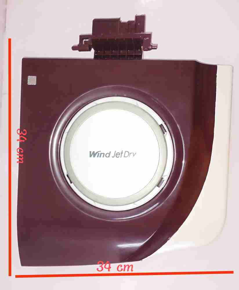 Lg washing machine spin door price top