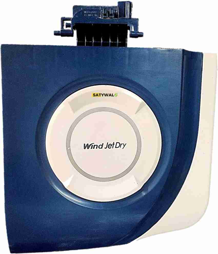 SATYWALI Spin Lid blue PLANE Compatible with LG Washing Machine Washing Machine Door Hinge Price in India Buy SATYWALI Spin Lid blue PLANE Compatible with LG Washing Machine Washing Machine Door