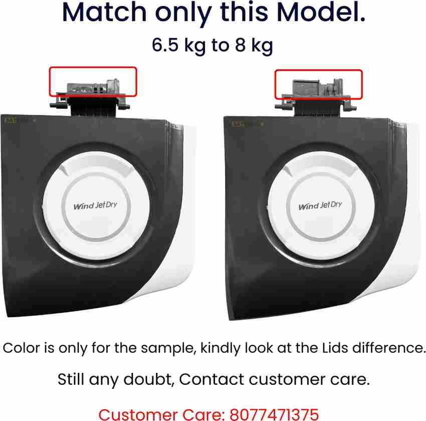 Lg washing machine spin door sales price