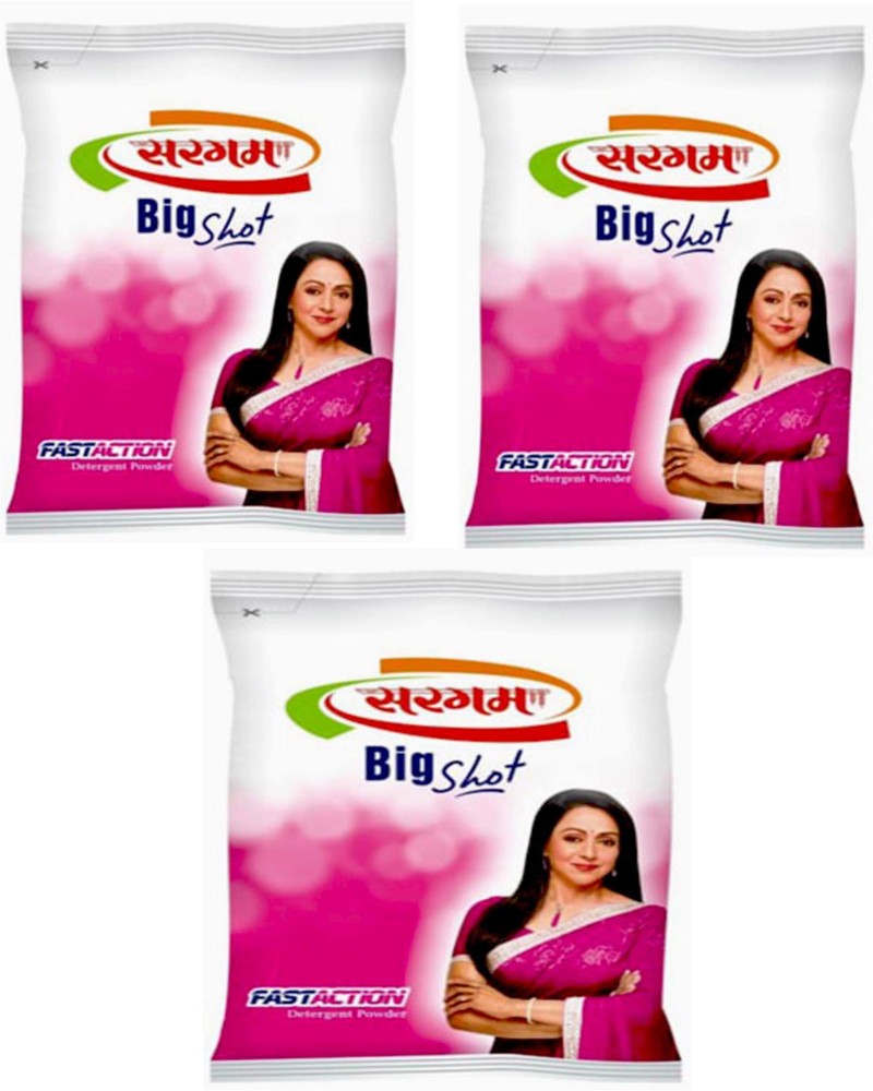 Sargam Nirma in Coloneganj,Kanpur - Best Detergent Powder Dealers in Kanpur  - Justdial