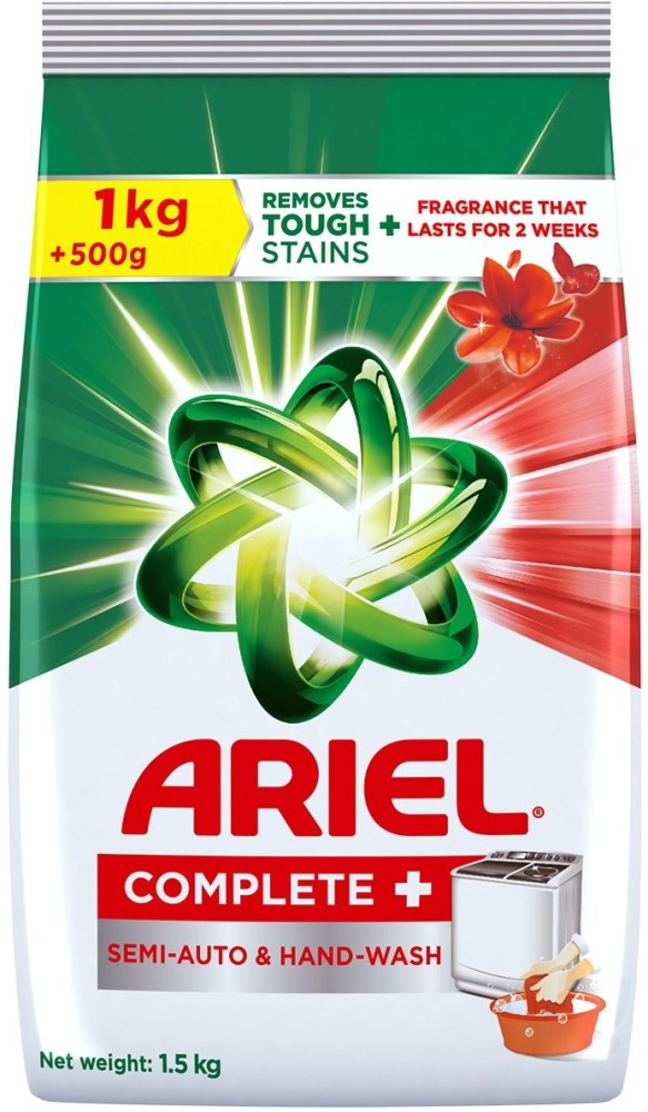 Ariel 1kg store price