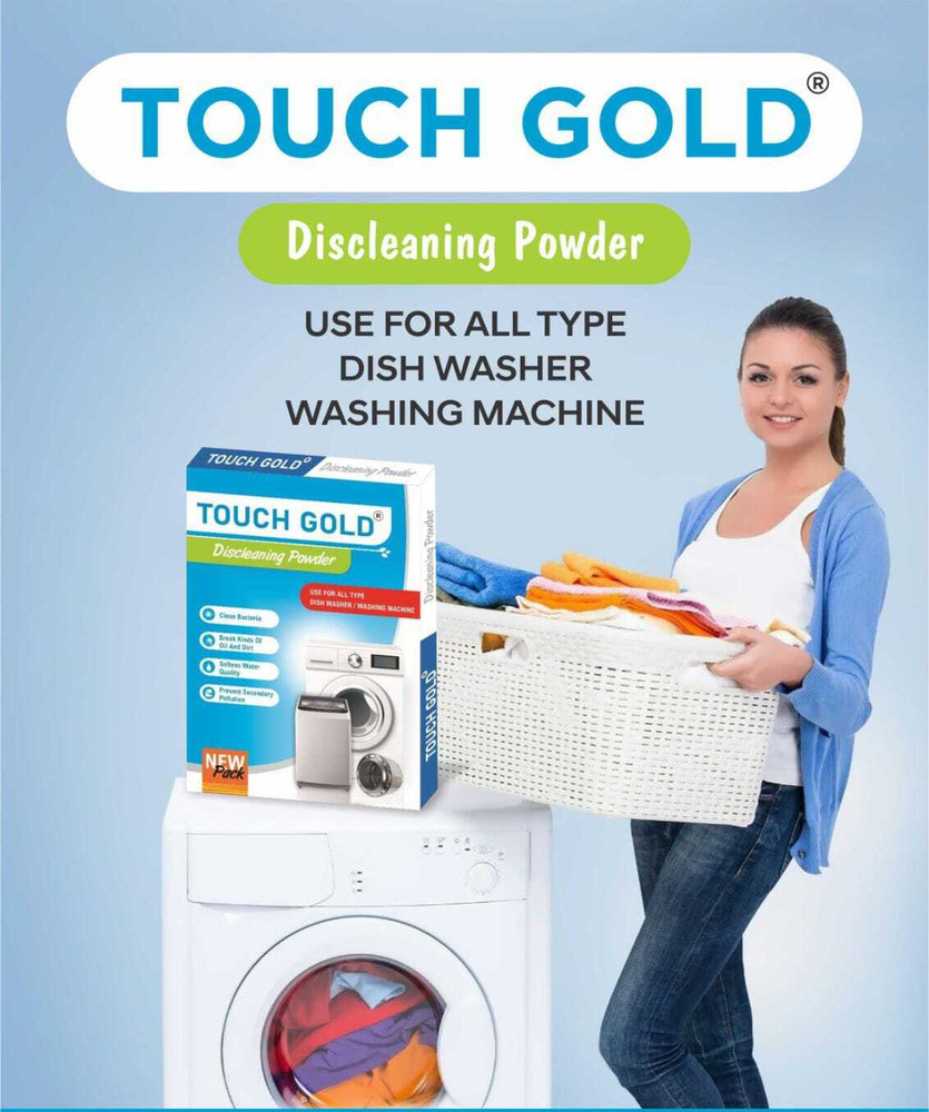 touch gold Strong Washing Machine Drum Clean Descaling Powder for