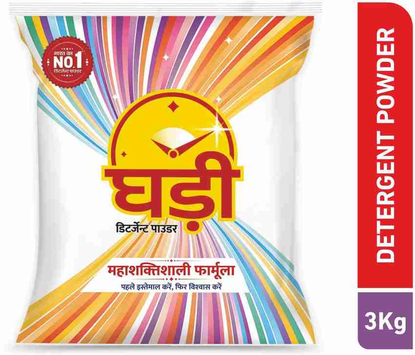 Ghadi Detergent Powder 3 kg Price in India Buy Ghadi Detergent