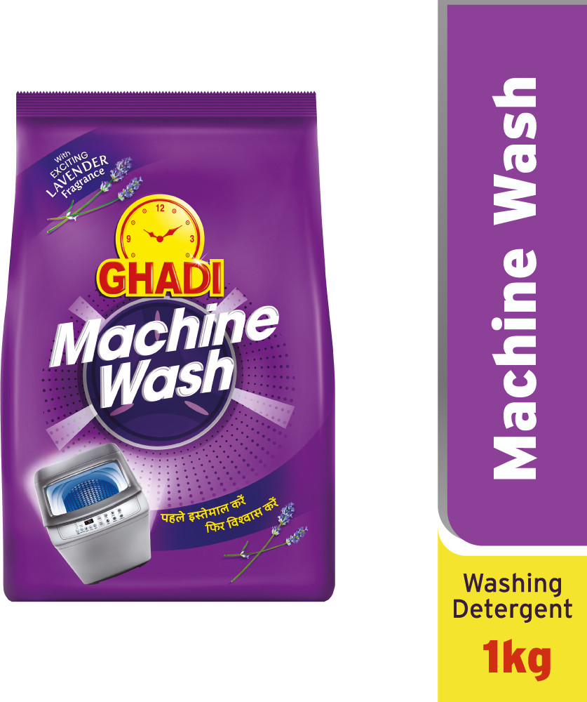 Ghadi Machine Wash Detergent Powder 1 kg Price in India Buy Ghadi Machine Wash Detergent Powder 1 kg online at Flipkart