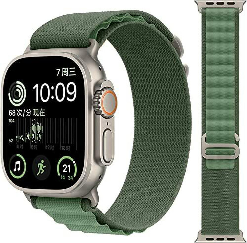 Watch strap band loop new arrivals