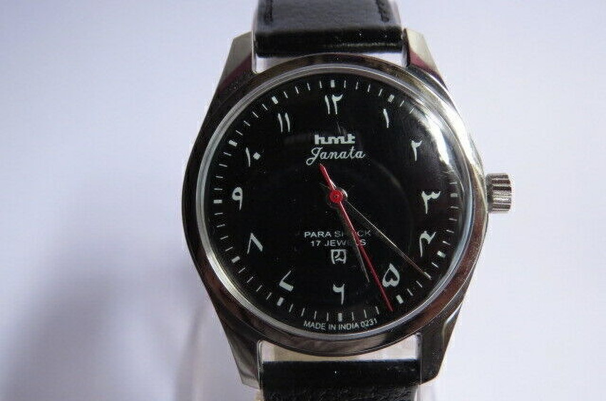 Seema HMT RARE VINTAGE BLACK URDU JANATA FOR MEN AND WOMEN Analog