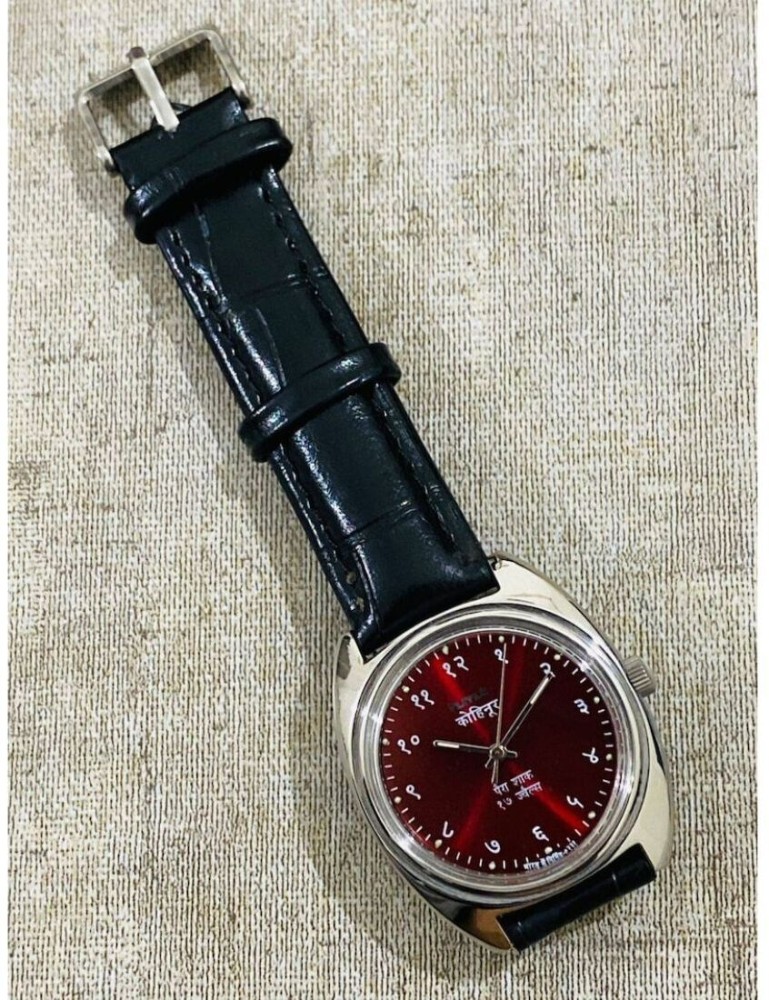 Hmt mechanical cheap watches flipkart