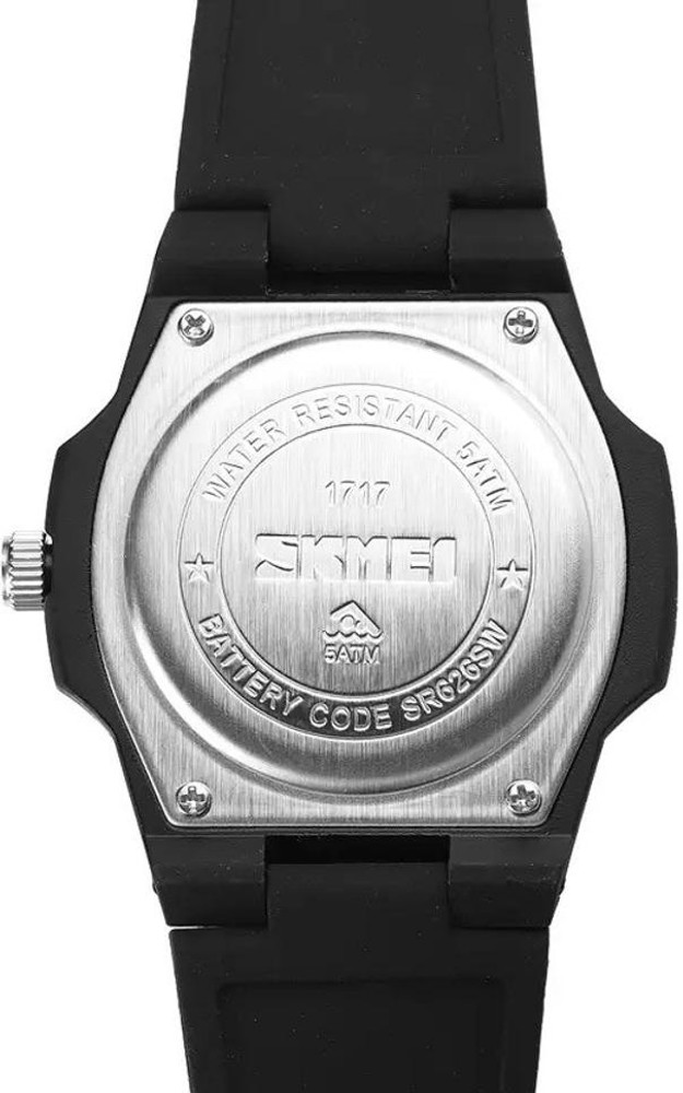 Skmei 1717 hotsell