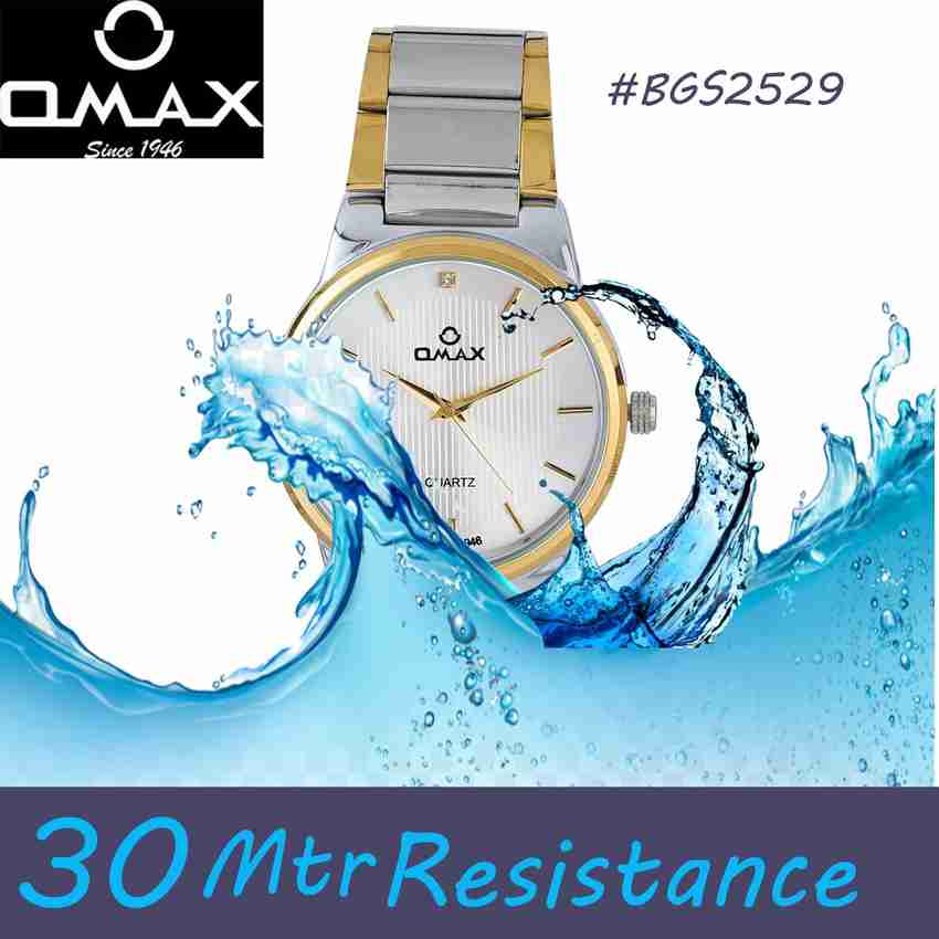 Omax couple watch price sales