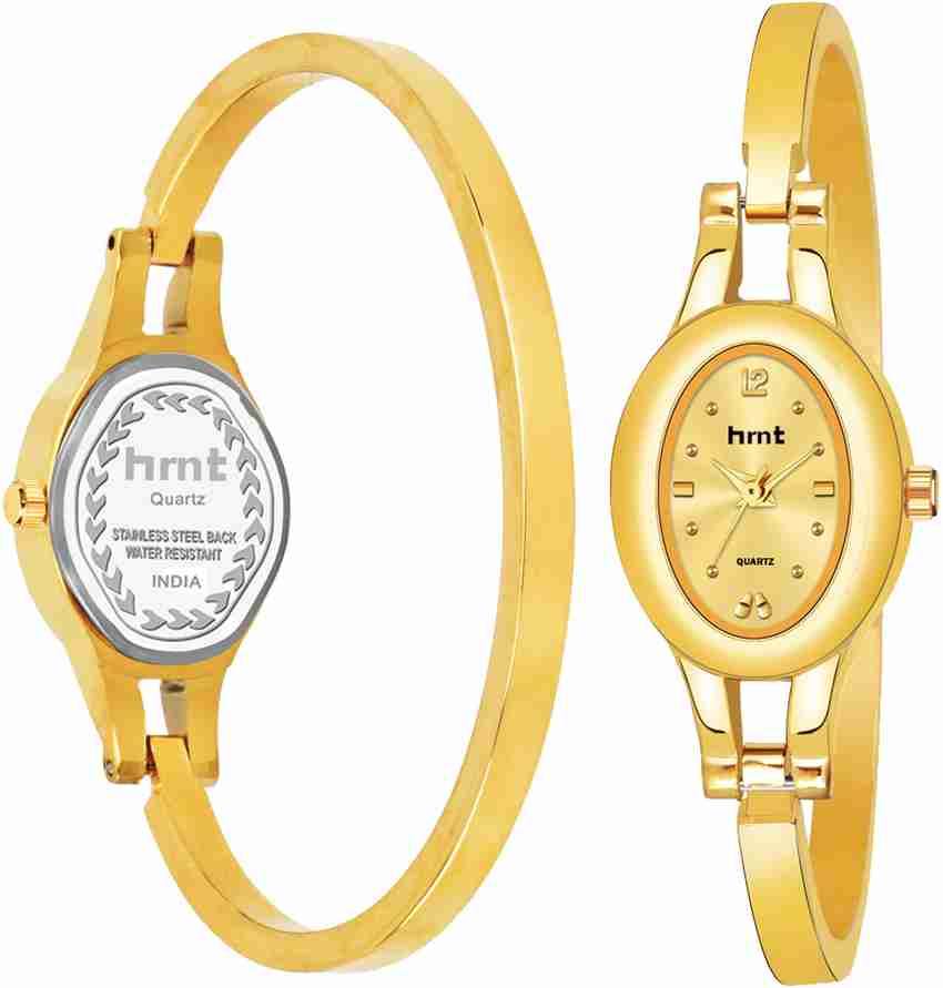 Chain watch low price cheap