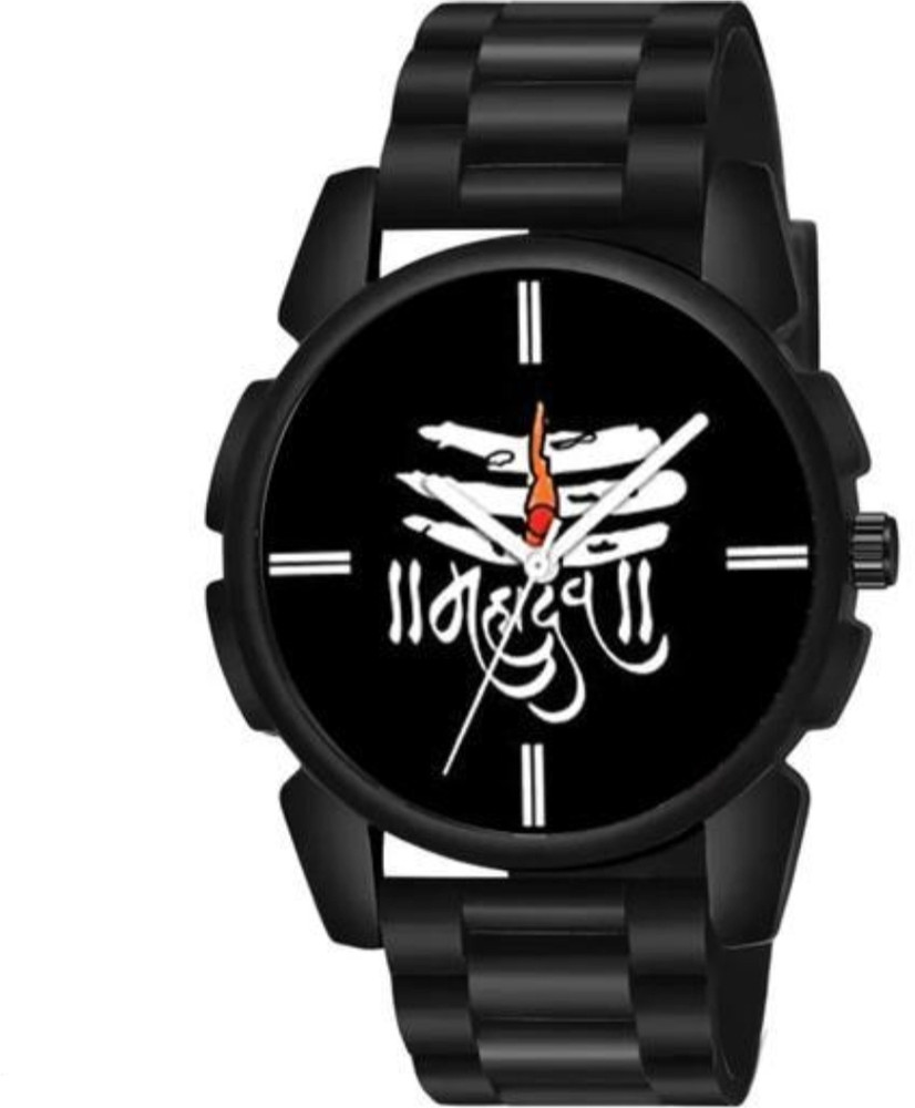 Mahadev watch online flipkart best sale