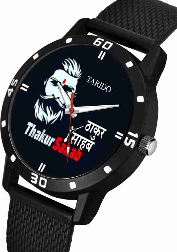 Flipkart pubg outlet watch