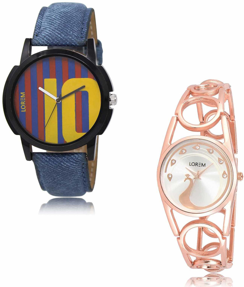 Lorem watch flipkart top