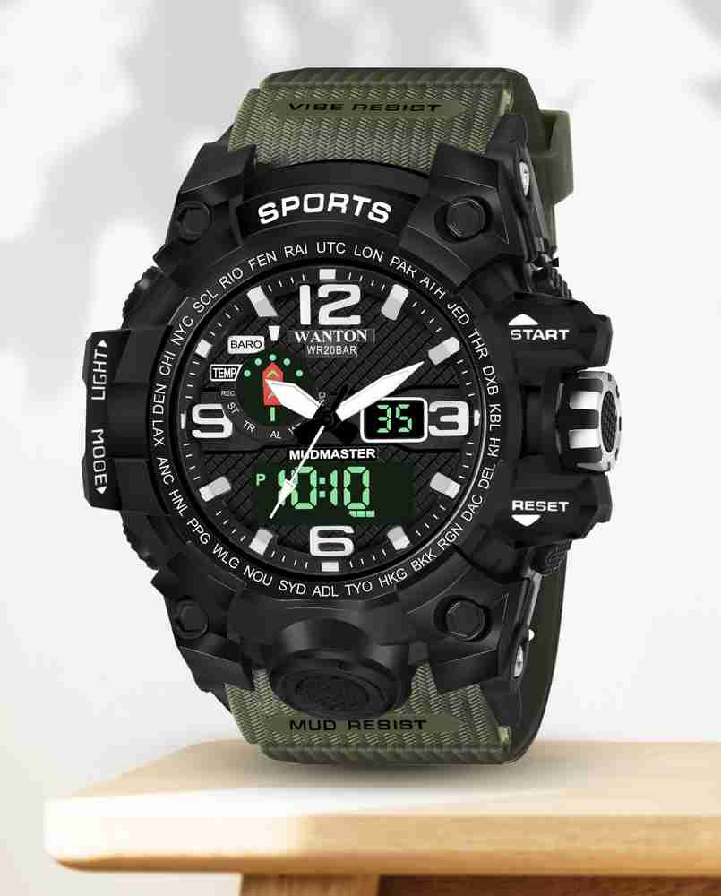 Smael 1545 price hotsell
