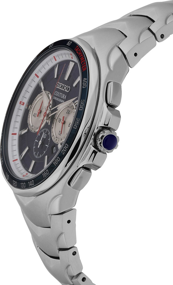 Seiko store boys watch