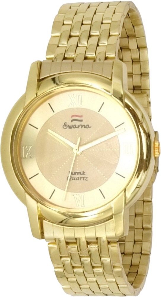 Hmt quartz clearance golden watch price