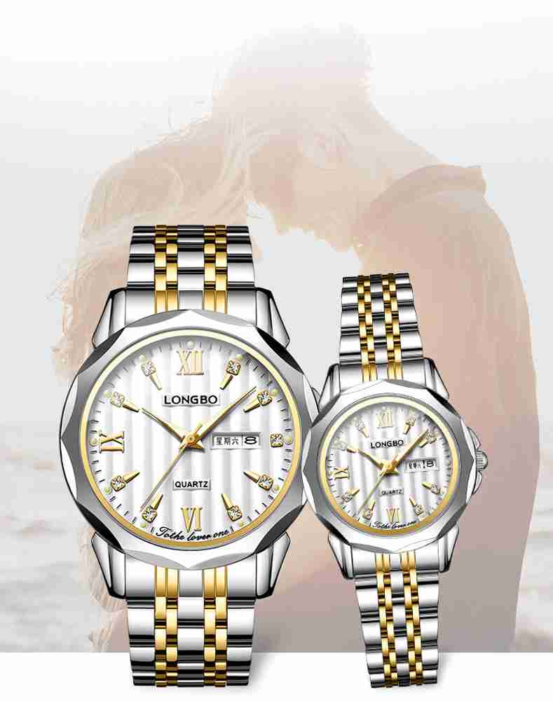 Longbo Analog Watch For Men Women Buy Longbo Analog Watch For Men Women Couple Watch Marriage Gift Set for Men and Women Luminous Rhinestone Studded Online at