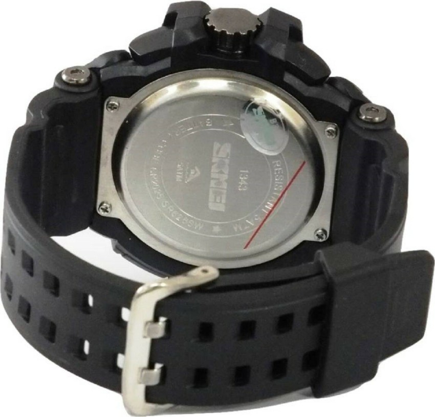 Skmei discount 1343 watch